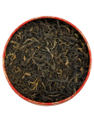 YUNNAN SOLEIL ANCIEN