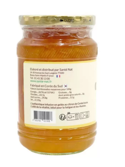 Gelée Yuzu - La Route du Thé Versailles