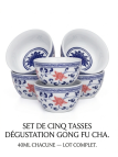 5 Tasses  Gong Fu Cha - La Route du Thé Versailles